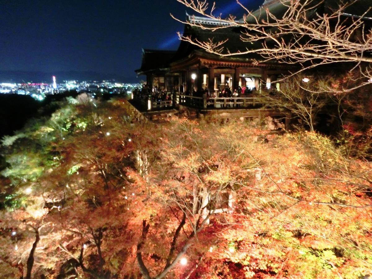 Hotel Wing International Select Higashi Osaka Bagian luar foto